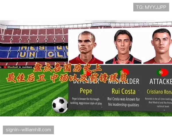 朴茨茅斯主场2比1查尔顿 积分脱离降级区域