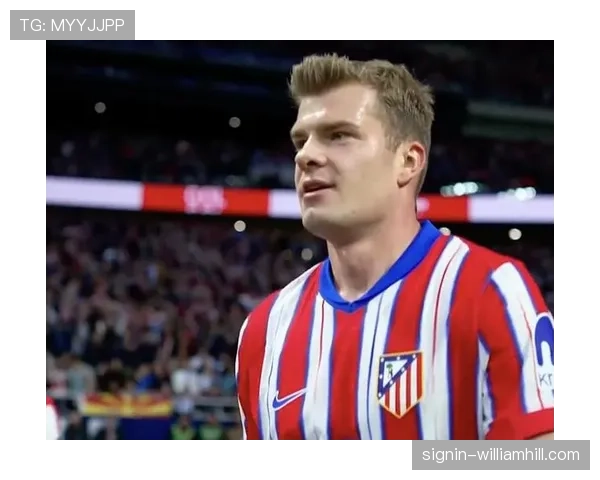 马竞次回合变阵四后卫 瑟洛特顶替格列兹曼首发完成帽子戏法