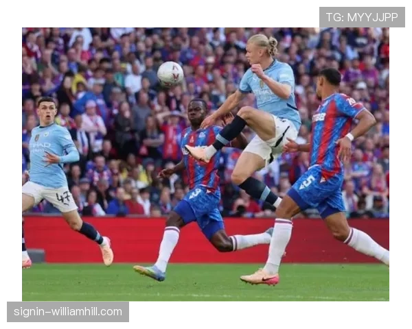 水晶宫客场防守韧性 面对曼城时铁桶阵执行效果分析